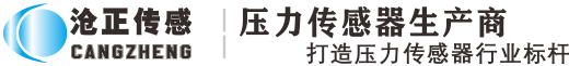 石青|長沙畫冊(cè)設(shè)計(jì)