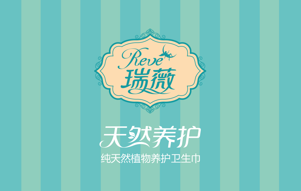 長沙畫冊設計