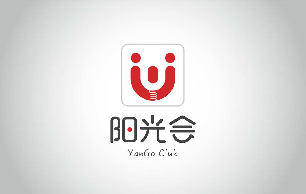 長沙畫冊設(shè)計