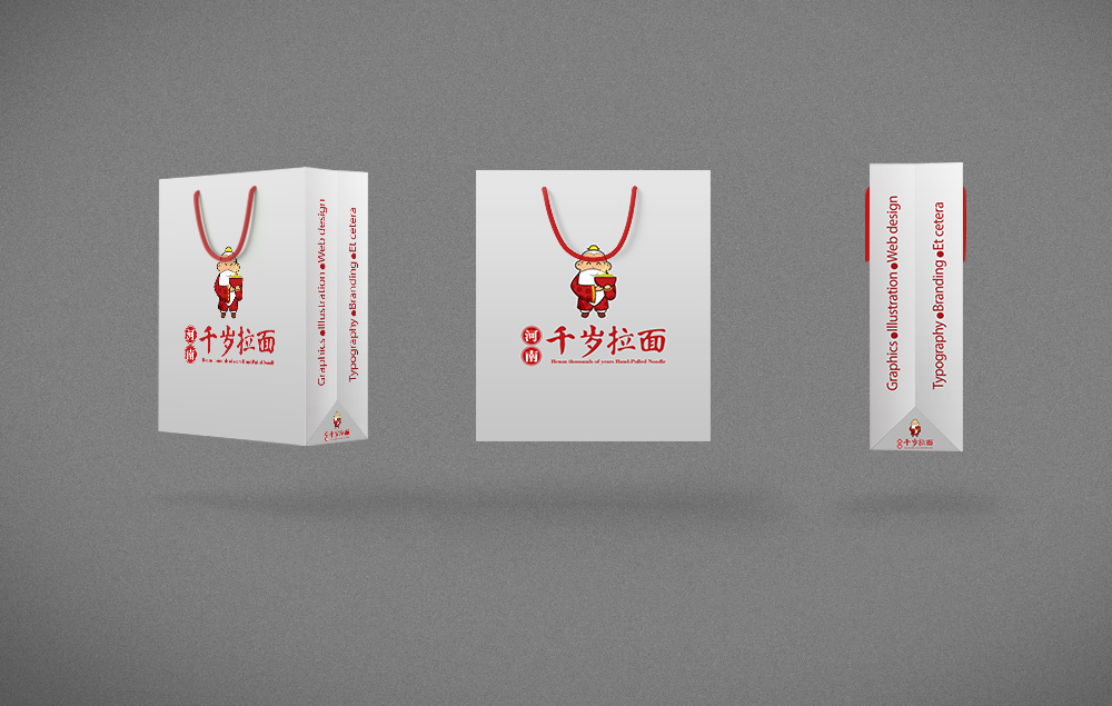 長(zhǎng)沙畫(huà)冊(cè)設(shè)計(jì)